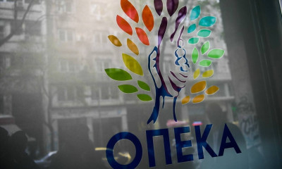 ΟΠΕΚΑ - Επίδομα Παιδιού: Ανοιχτή για αιτήσεις η Α21 - Πότε θα πληρωθεί η Β' δόση