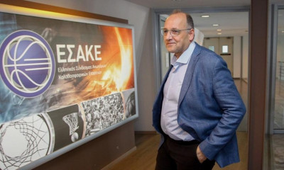 Προμηθέας Πατρών: Ανακοίνωση για τον τελικό Κυπέλλου