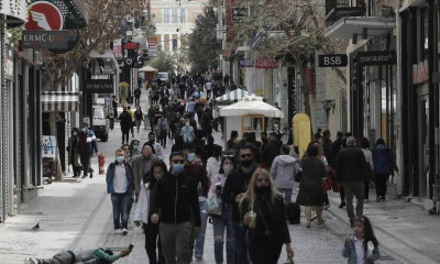 Χαλάρωση lockdown: Μένει το ραντεβού στο λιανεμπόριο - Πότε σταματούν τα SMS