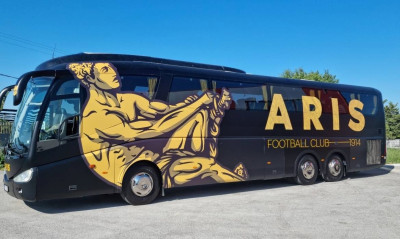 Άρης: Το εντυπωσιακό νέο πούλμαν της ομάδας!