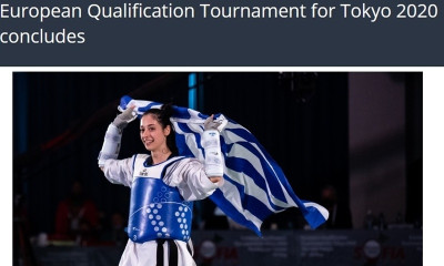 Η φωτογραφία της Τζέλη με την ελληνική σημαία, στο βασικό θέμα της World Taekwondo