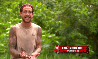 Survivor: Ανατροπή με Ηλία Μπόγδανο - Η απάντηση Λιανού (photos+video)