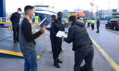 Άρση μέτρων: «Κλείδωσε» η κυκλοφορία έως τις 00.30 - Στα νησιά με αρνητικό τεστ - Τέλος τα SMS