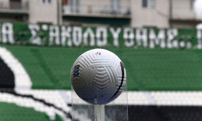 Κοιτάει τη Super League η Cosmote TV - Ντέρμπι στα τηλεοπτικά!