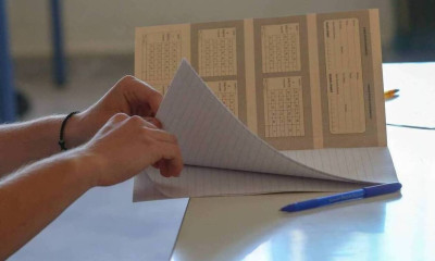 Πανελλήνιες 2021: Ο αριθμός των εισακτέων στα ΑΕΙ - Οι συντελεστές για την ελάχιστη βάση εισαγωγής