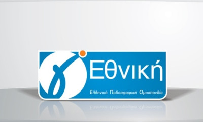 Γ’ Εθνική: Αλλαγή στα κριτήρια ισοβαθμίας