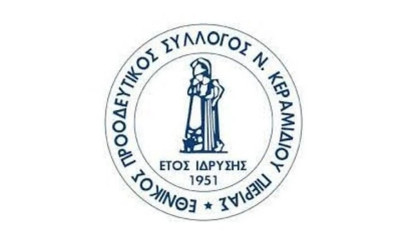 Εθνικός Νέου Κεραμιδίου: Ανακοίνωσε αλλαγή προπονητή