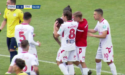 Πανσερραϊκός-Τρίγλια: Γκολάρα από τον Μέσι των Σερρών (video)
