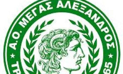 Έξαλλοι στον Μέγα Αλέξανδρο Τρικάλων Ημαθίας – Ανακοίνωση των παικτών