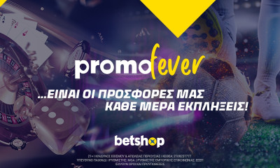 Promofever στο betshop.gr με προσφορές παντού!