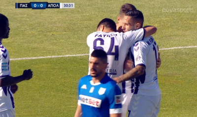 ΠΑΣ Γιάννινα-Απόλλων Σμύρνης: Άνοιξαν το σκορ οι φιλοξενούμενοι με Φερνάντεθ (video)