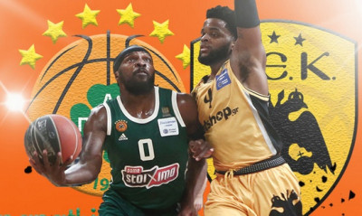 Live Chat Παναθηναϊκός ΟΠΑΠ-ΑΕΚ