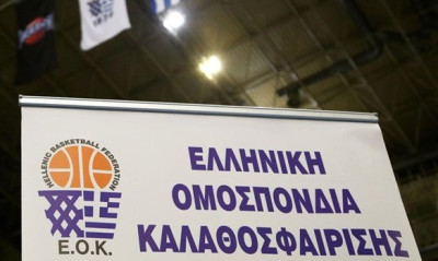 Υποψήφιος πρόεδρος ΕΟΚ «κλείνει ξενοδοχείο» στους ψηφοφόρους για τις εκλογές!