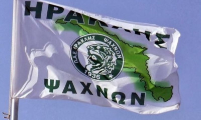 Ηρακλής Ψαχνών: «Θέλουμε να πάρουμε το πρωτάθλημα, για την πάρτη μας»