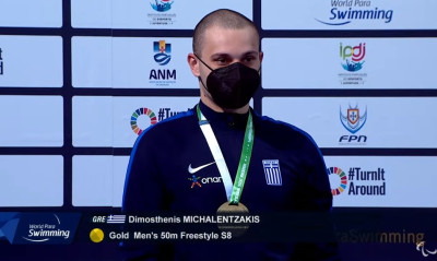 Τρίτο χρυσό στο Ευρωπαϊκό Πρωτάθλημα κολύμβησης για τον Μιχαλεντζάκη, «χάλκινος» ο Χριστάκης