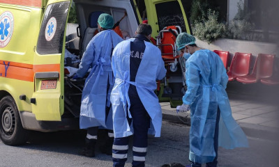 Κρούσματα σήμερα: 1.918 νέα, 54 θανάτους και 626 διασωληνωμένους ανακοίνωσε ο ΕΟΔΥ