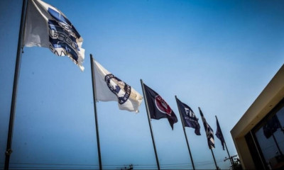 Super League: Τέσσερις αγωνιστικές στον Κούγια, χρηματικά πρόστιμα σε Παναθηναϊκό-ΑΕΛ!