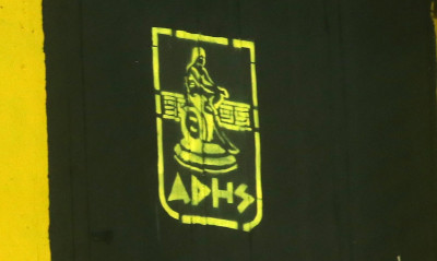 Άρης: Ο Λάσκοφ τον αθωώνει!