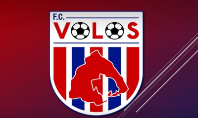 ΝΠΣ Βόλος: «Να μείνει η ΑΕΛ με… Πράξη Νομοθετικού Περιεχομένου στη Super League»