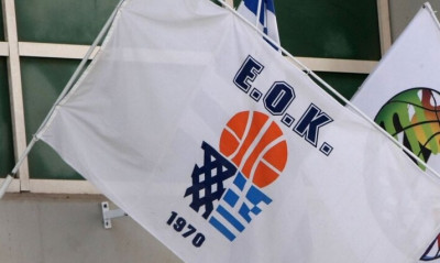 ΕΟΚ: Θα πάμε με 3 υποψήφιους ή μήπως με δύο;