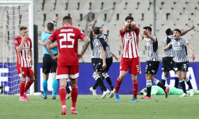 Πλήρωσε συγκέντρωση και αλχημείες - Ο ορισμός του παράλογου