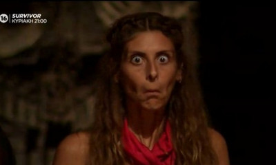 Survivor: Η τρομερή αλλαγή της Ανθής Σαλαγκούδη - Το τόλμησε (photos+video)