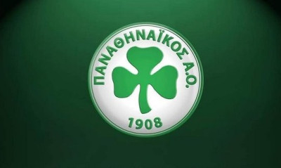 Παναθηναϊκός: Ιστορική απόφαση - Αφαιρεί έναν τίτλο από την τροπαιοθήκη του!