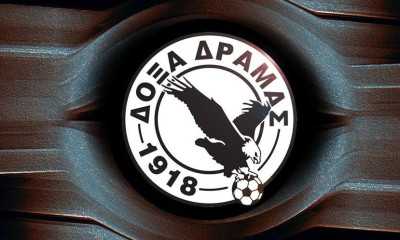 Δόξα Δράμας: Τα χρέη που την απειλούν και οι προτάσεις