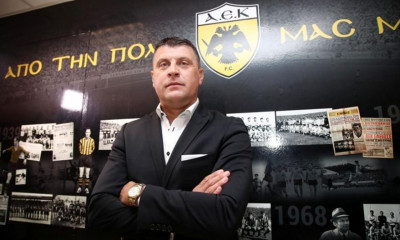 ΑΕΚ: Οι συνεργάτες του Μιλόγεβιτς και τα δεδομένα της προετοιμασίας