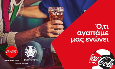 H Coca-Cola επίσημος χορηγός του UEFA EURO 2020