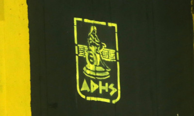 Άρης: Δήλωσαν συμμετοχή της Β ομάδας στη SL2 και περιμένουν…