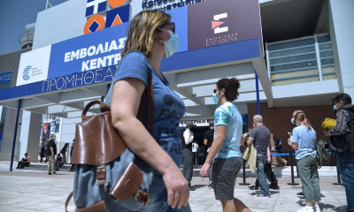 Εμβόλια: Ανεβάζουν στροφές οι 30άρηδες με το άνοιγμα της πλατφόρμας – Οι επόμενοι και ο «κόφτης»