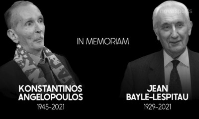 ΤΣΣΚΑ Μόσχας-Αναντολού Εφές: Τίμησε την μνήμη του Κωνσταντίνου Αγγελόπουλου η Euroleague