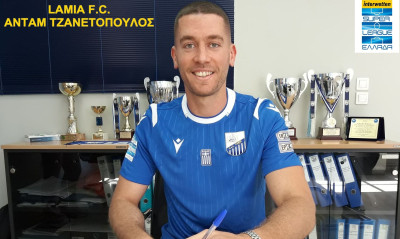 Λαμία: Τζανετόπουλος έως το 2024