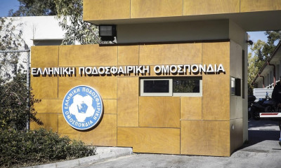 ΑΕΚ: Ξεκίνησε η διαδικασία στην Επιτροπή Δεοντολογίας - Αργεί η απόφαση