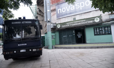 Πρώτο trend στο twitter το #ΑυγενακηΣΚΟΥΠΙΔΙ (photos)