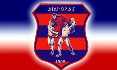 Απέναντι στις Β' ομάδες ο Διαγόρας Ρόδου - «Να ξεκινήσουν από χαμηλά»