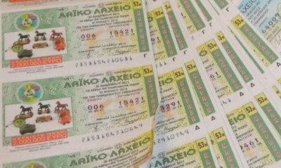 Το Λαϊκό Λαχείο μοίρασε περισσότερα από 5,6 εκατομμύρια ευρώ τον Μάιο
