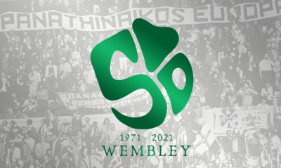 Παναθηναϊκός: Έτοιμο το ψηφιακό μουσείο για το Γουέμπλεϊ