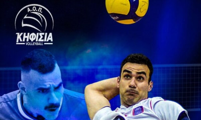 ΑΟΠ Κηφισιάς: Ενίσχυση με Λινάρδο