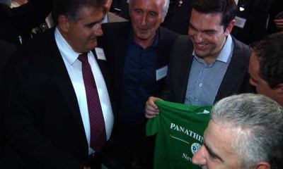 Παναθηναϊκός: Το μήνυμα του Αλέξη Τσίπρα για το Γουέμπλεϊ (photo)
