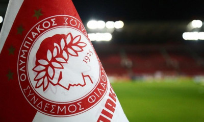 Ολυμπιακός: Απάντηση σε Λεουτσάκο για ομάδες Β'