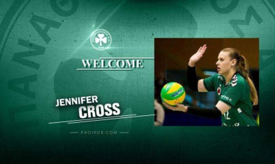 Παναθηναϊκός: Σημαντική ενίσχυση με Κρος!