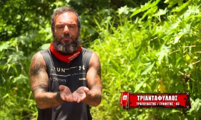 Survivor: Αυτός πανηγύρισε σαν τρελός την φυγή Τριαντάφυλλου - Το πάρτι στην παραλία (photos+videos)