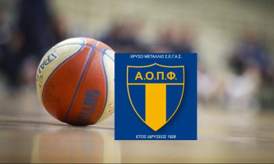 ΑΟ Παλαιού Φαλήρου: Ώρα εκτίναξης του τμήματος μπάσκετ