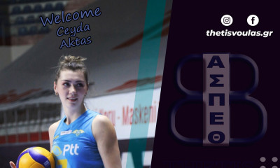 Θέτις Βούλας: Έναρξη συνεργασίας με Τζέιντα Ακτάς