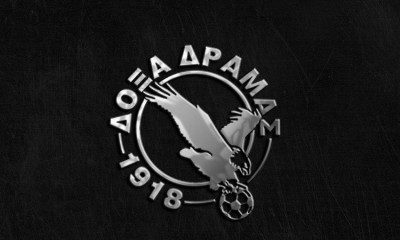 Δόξα Δράμας: Στασιμότητα στις επαφές με επενδυτές