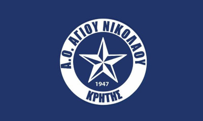 ΑΟ Αγίου Νικολάου: Στις 20/6 η ΓΣ και οι εκλογές