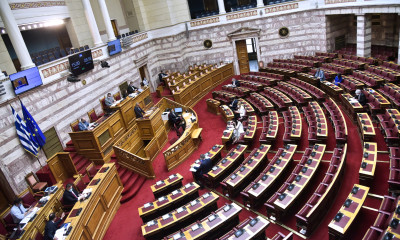 Τα κυριότερα σημεία του αθλητικού νομοσχεδίου - Αύριο η συζήτηση στη Βουλή