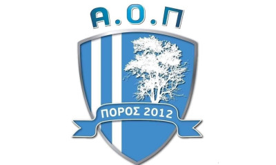 ΑΟ Πόρου: Εκλογές για νέα διοίκηση στις 22/6